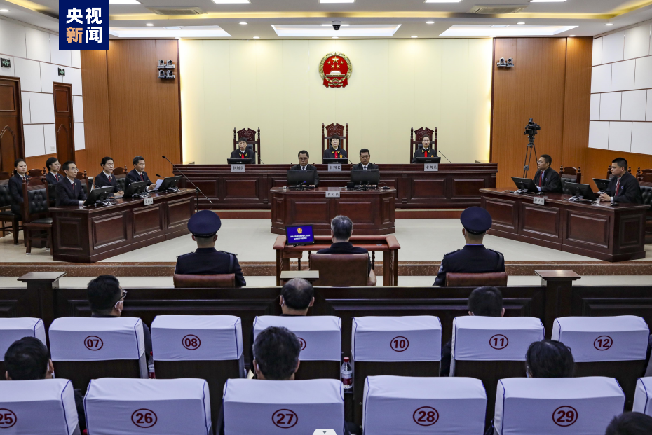 被控受贿1050万余元，北京市政协原副主席于鲁明案一审开庭