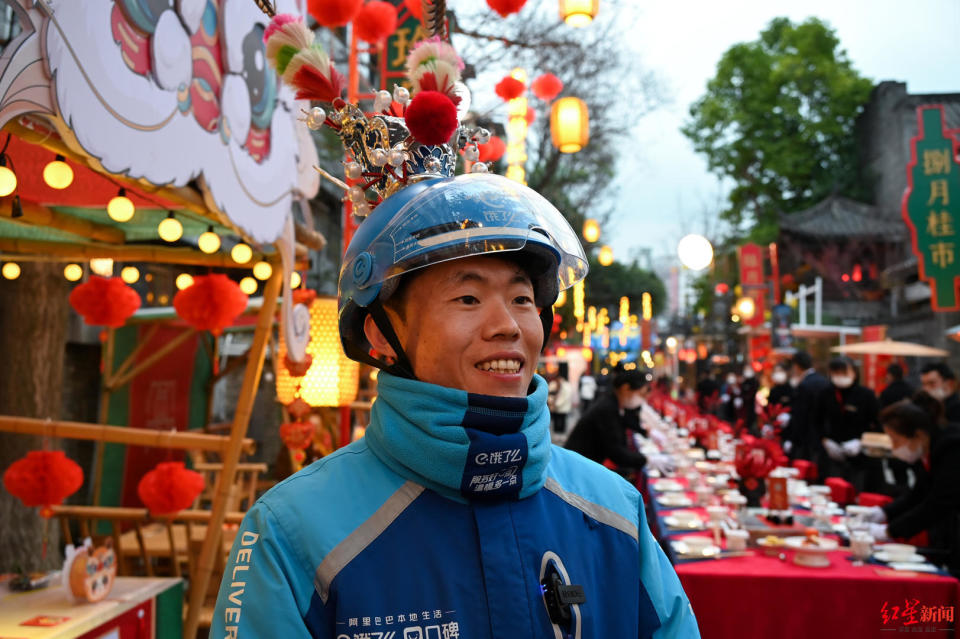 特別接地氣!