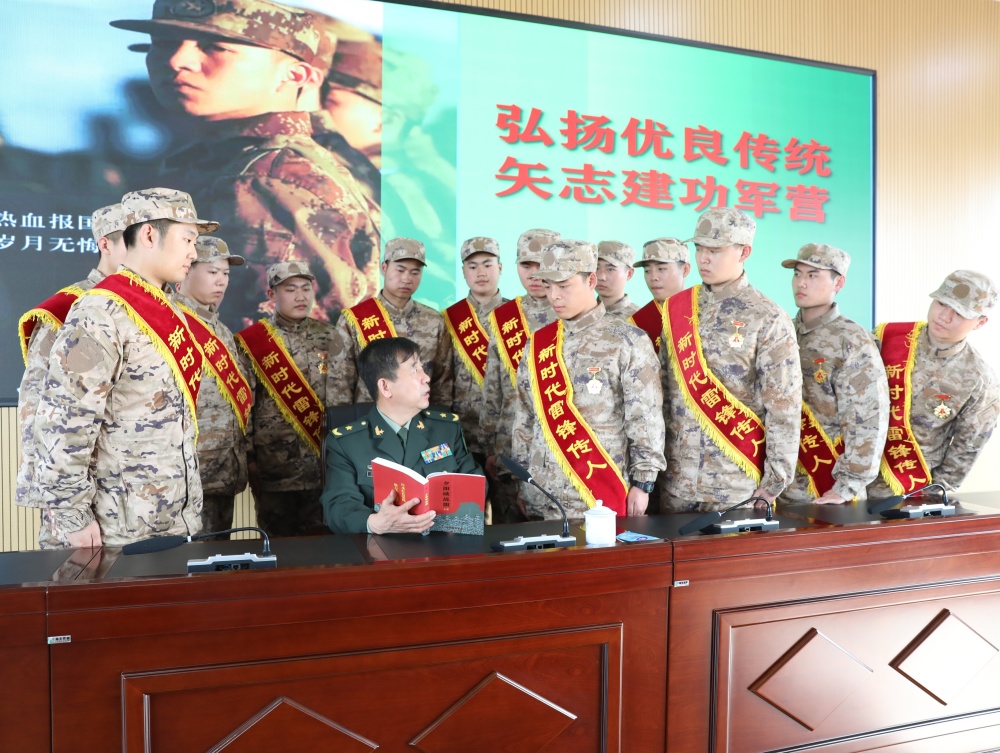 传承英雄精神 激扬报国之志——辽宁省沈阳警备区组织预定新兵接受役