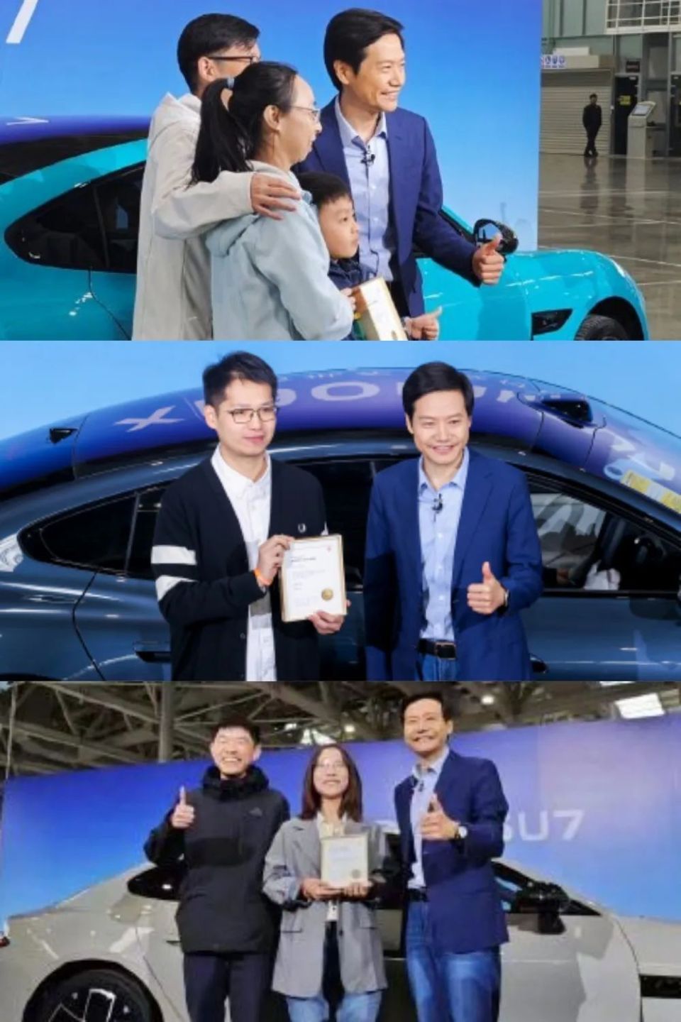 牌面！小米SU7提车，雷军弯腰开门，网友：雷总开门就值30万_腾讯新闻