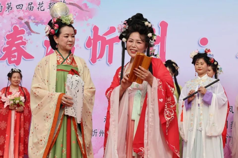 花醉秀容!忻州汉风古韵第四届花朝节隆重举行_腾讯新闻