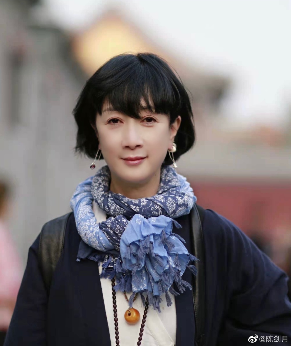 被"红楼第一帅"的侯长荣一眼相中,陈剑月有多美?