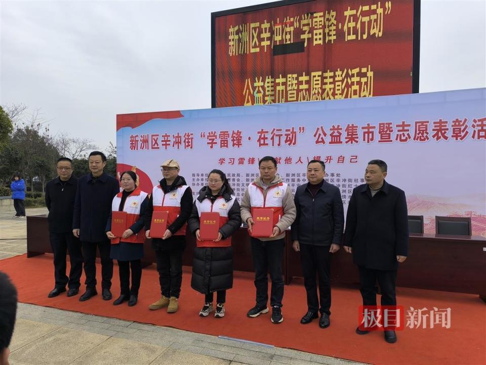 全血分析5分类是什么连续7年献全血5100毫升，新洲公交员工用热血延续生命_https://www.jmylbn.com_新闻资讯_第6张