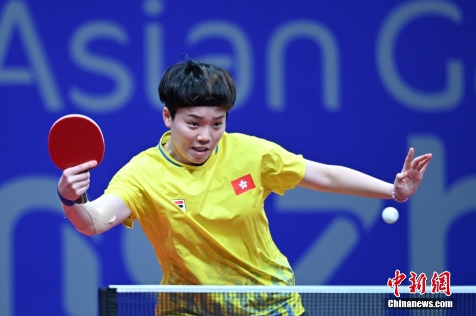 (杭州亚运会)乒乓球女子团体赛:中国香港队零封乌兹别克斯坦队
