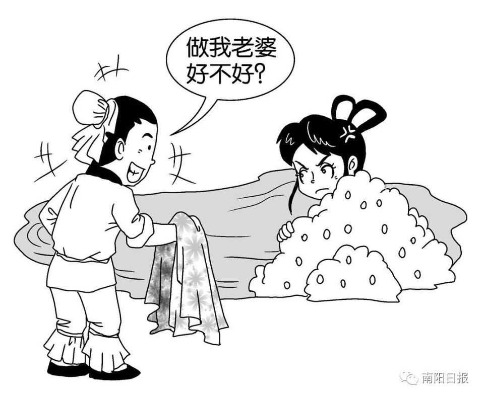 牛郎拿着锄头简笔画图片