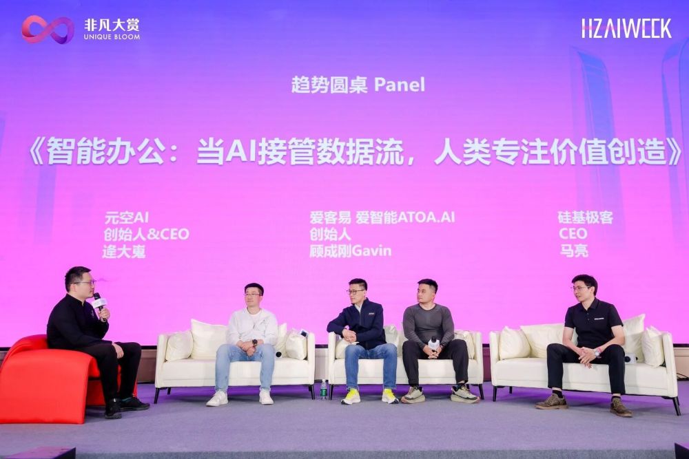 AI把文档做得越好，文档就越没用 · 原文图片 1