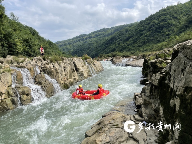 貴定洛北河漂流7月1日開漂