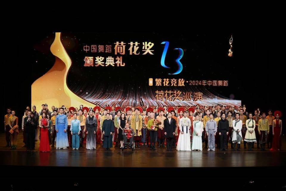 "荷花奖"绽放金陵,获奖舞者话"爆款"说"沉淀"