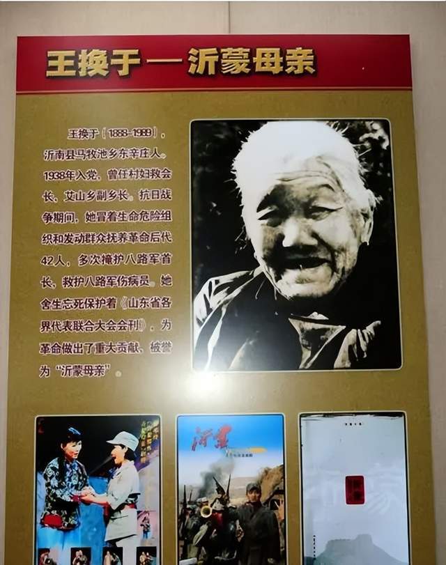 2009国庆阅兵,济南军区某部20多人身高差1厘米,2位红嫂轻松解决_腾讯