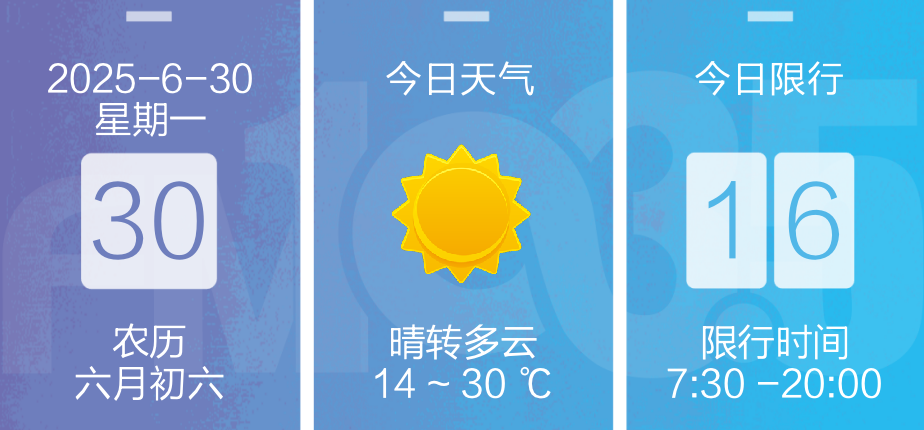 甘肃队，全国亚军