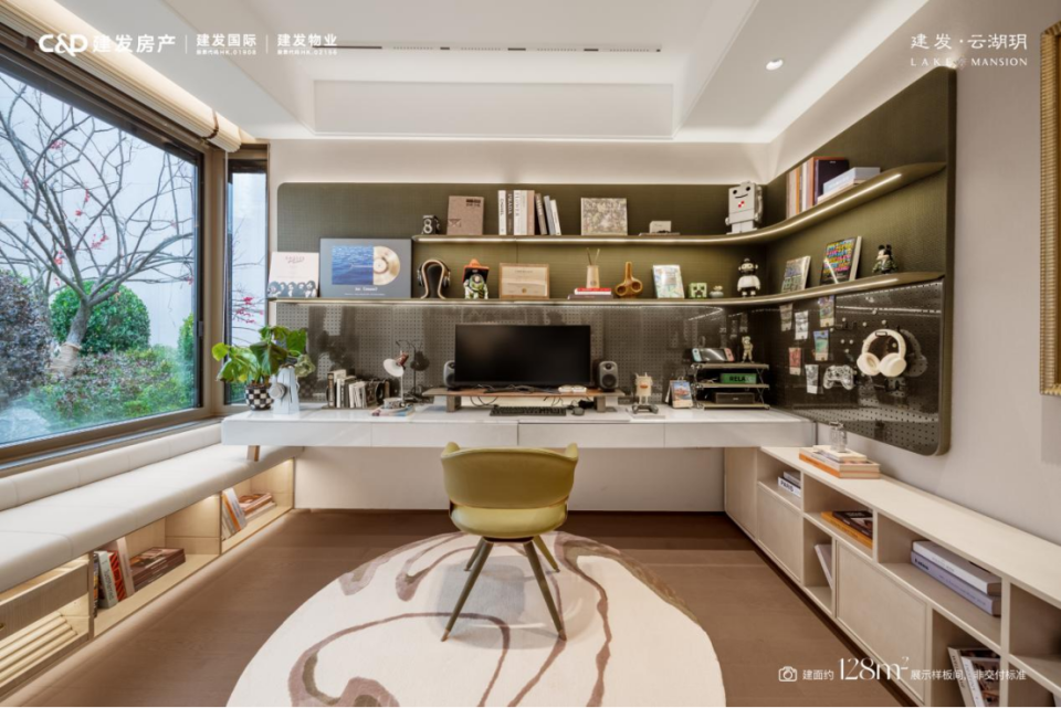 建发·云湖玥｜宝山迎来新规越级洋房，展示中心及美学样板间正式开放_腾讯新闻