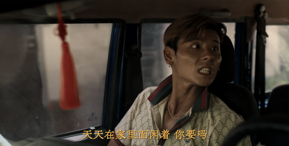 边水往事：王安全骗主角、傍富婆、抛女友，但为啥让人恨不起来？_腾讯新闻