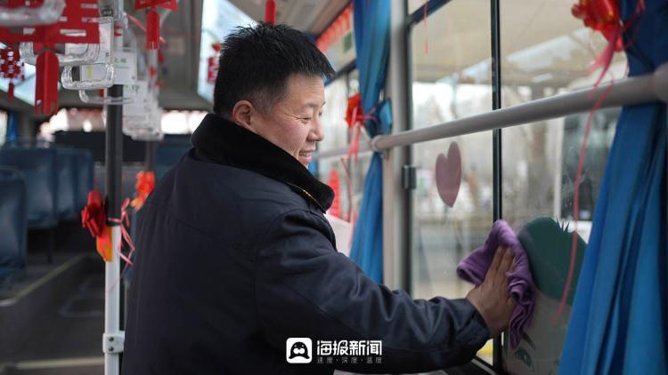 下一站幸福日照公交車變身浪漫婚車