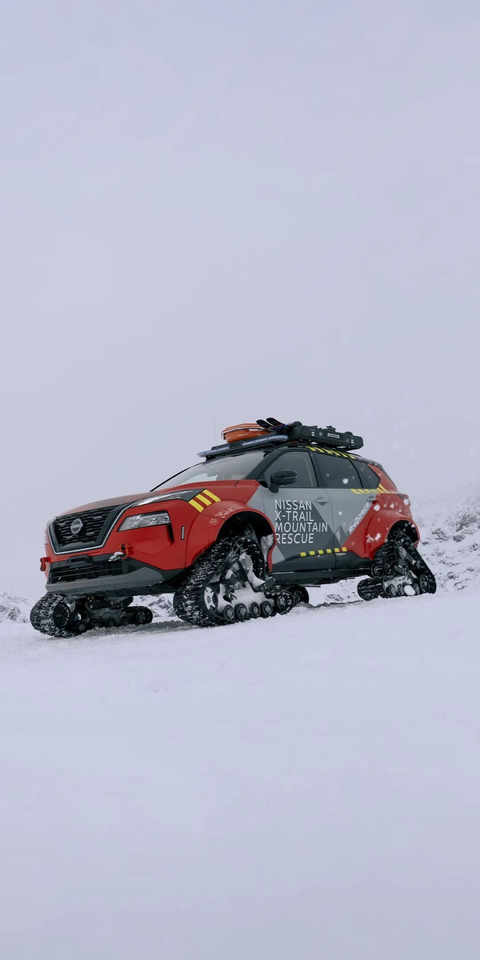 日产推出奇骏雪地救援车,搭载大疆无人机