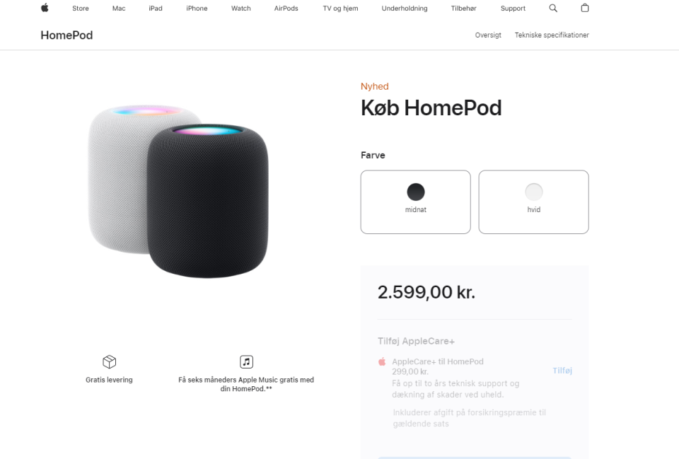 苹果HomePod 2/HomePod mini 智能音箱最新登陆丹麦市场-腾讯新闻