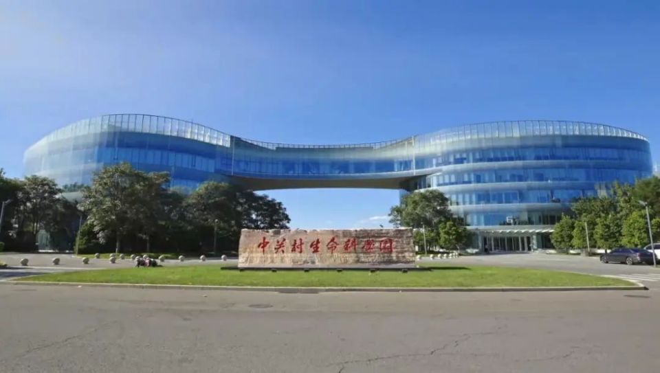 北醫六院全天在門口隨時聯系