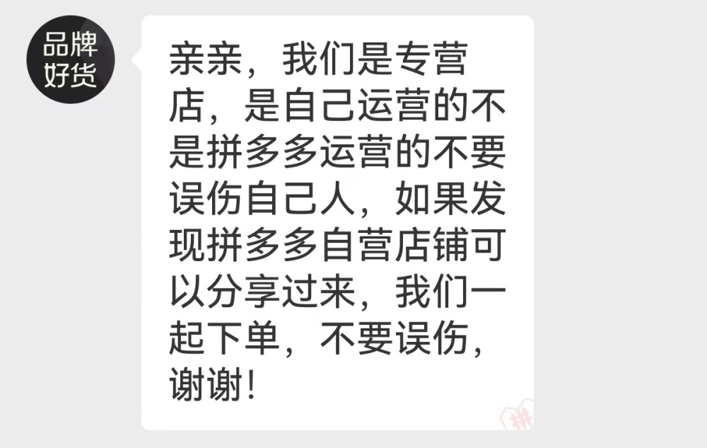 注册新视频还原乌客机坠毁过程23秒内被两枚导弹击中广州荟众信息科技