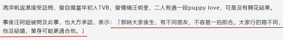 给大家科普一下高一地理必修第一册新教材2023已更新(腾讯/微博)v7.1.5