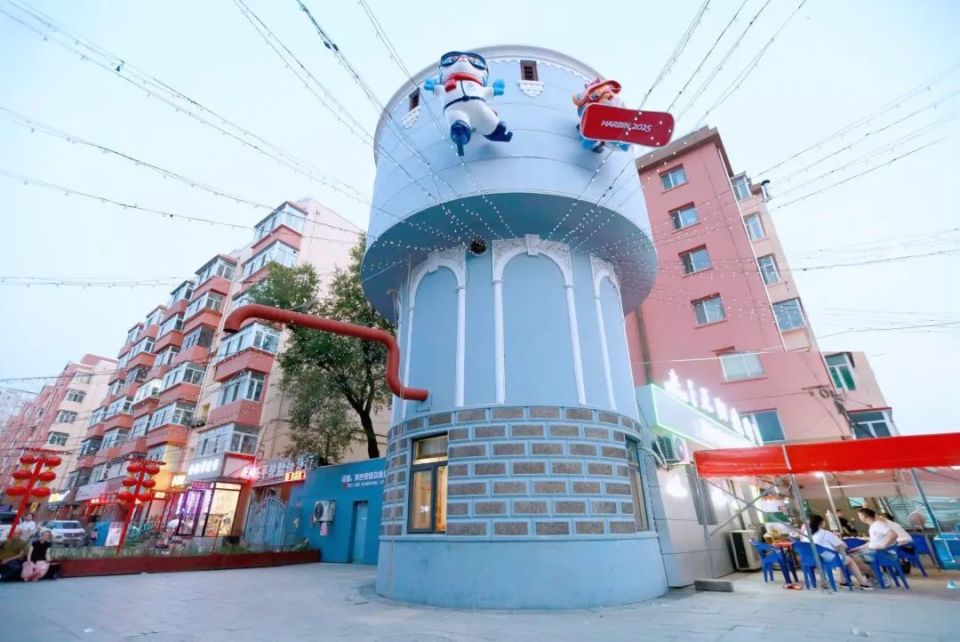 "滨滨""妮妮"滑上了"水楼子"|文化创意街区再添亚冬元素