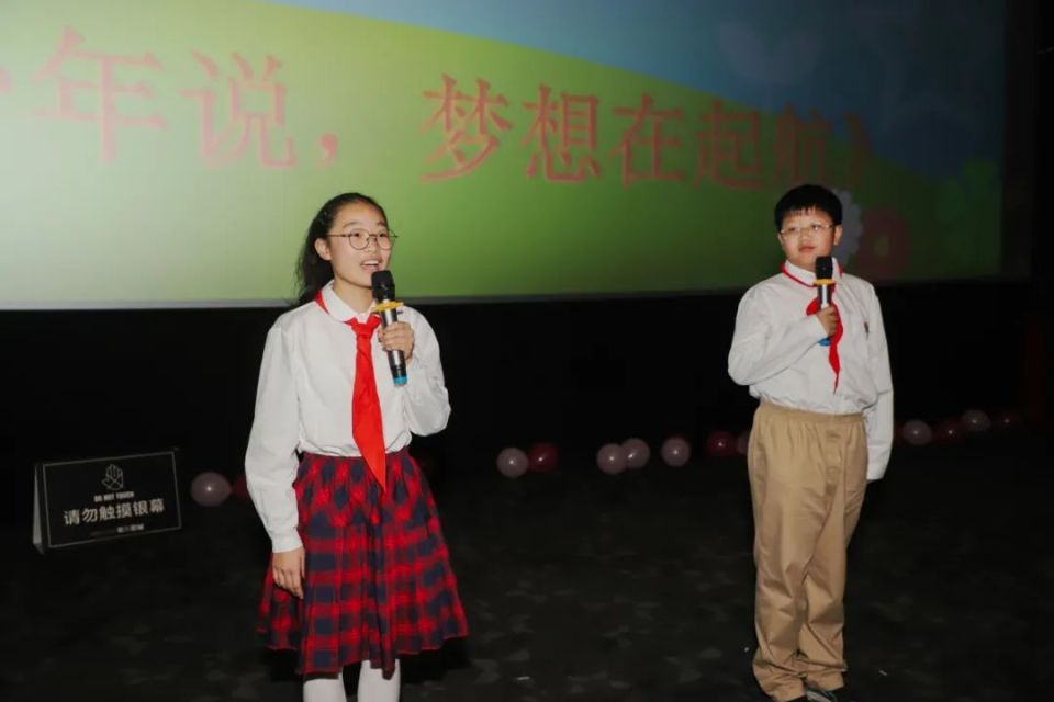 山东省济南市章丘区东山小学_章丘市东山小学_章丘区东山小学