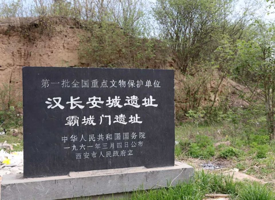 西安这几个地方,叫"门"却不见"门"?_腾讯新闻