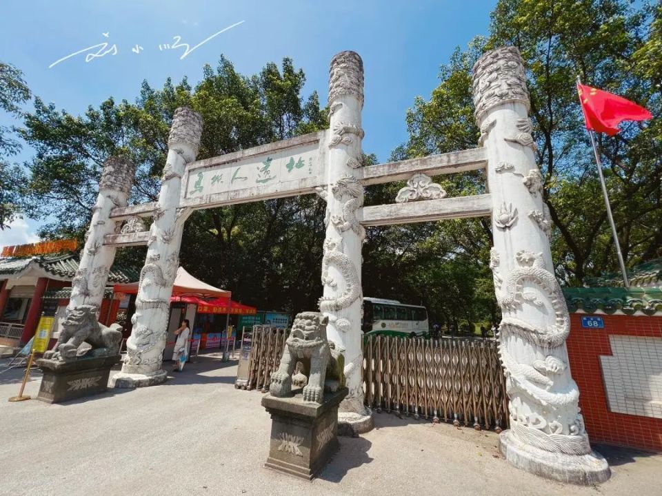 广东韶关三日游:粤北这座著名旅游城市,风景与人文果然名不虚传