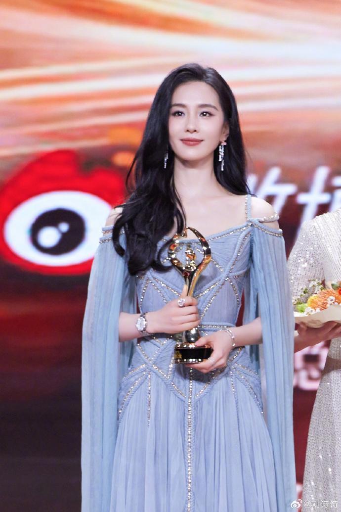 微博之夜红毯来啦!