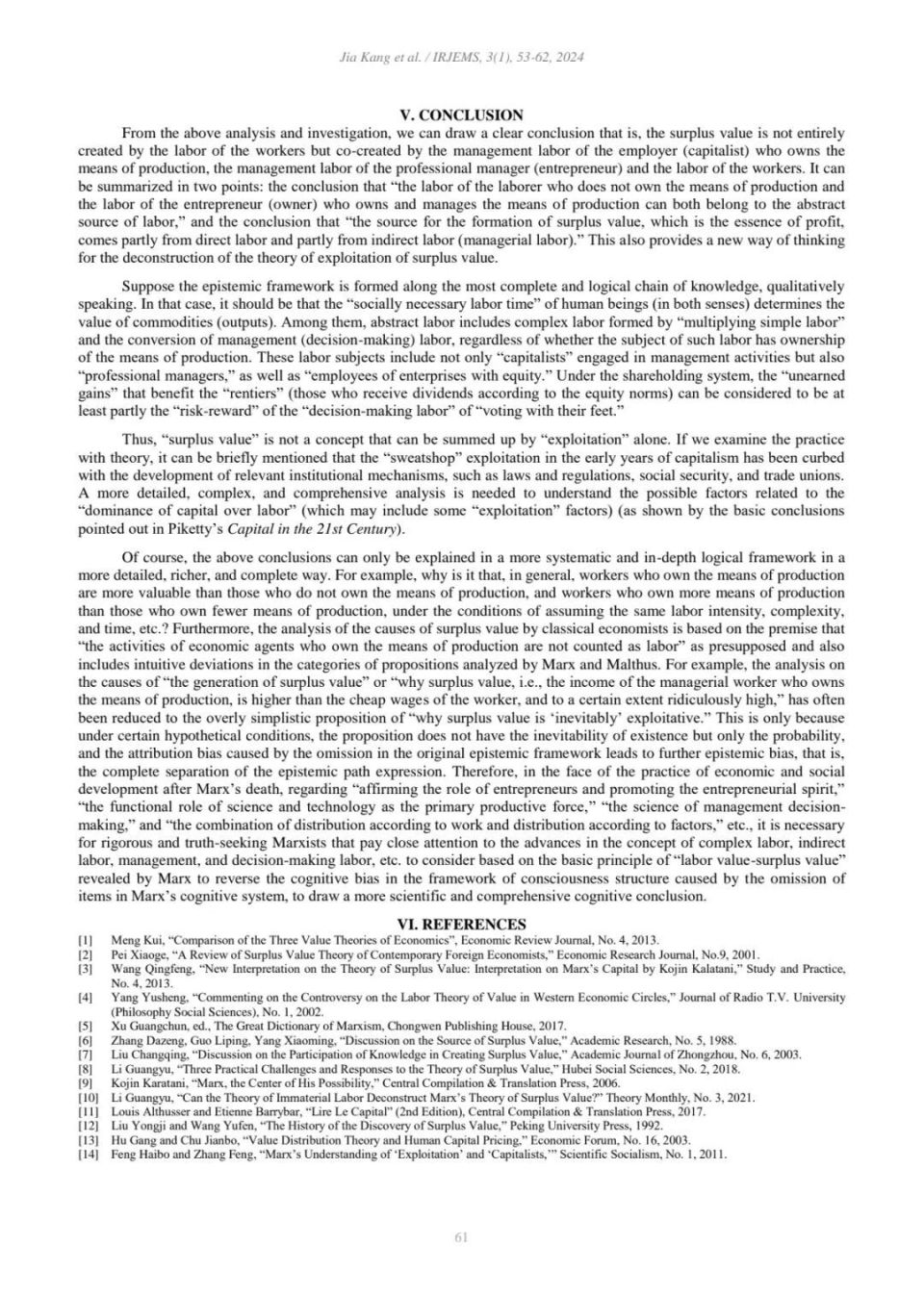 960_1347竖版 竖屏