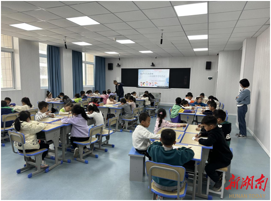 长沙县昌济小学开展一年级数学学科活动