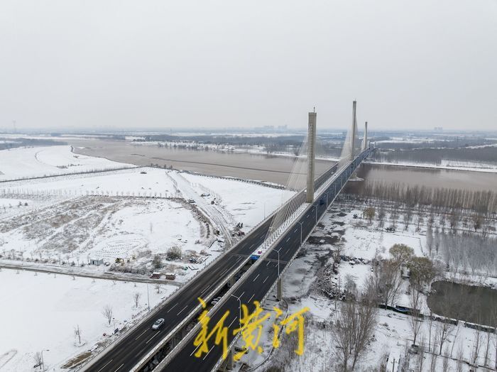 雪潤濟南黃河岸好一幅壯美的北國風光畫卷