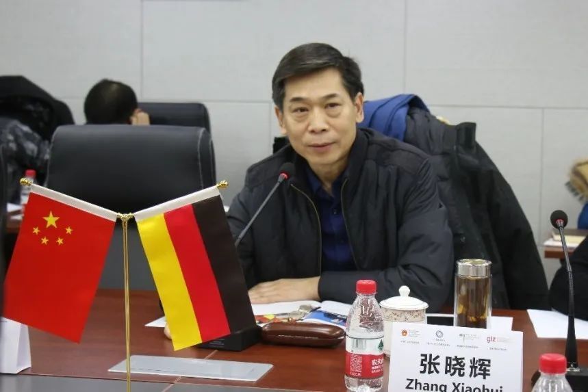 专家观点 | 张晓辉:数字化赋能"专精特新"中小企业