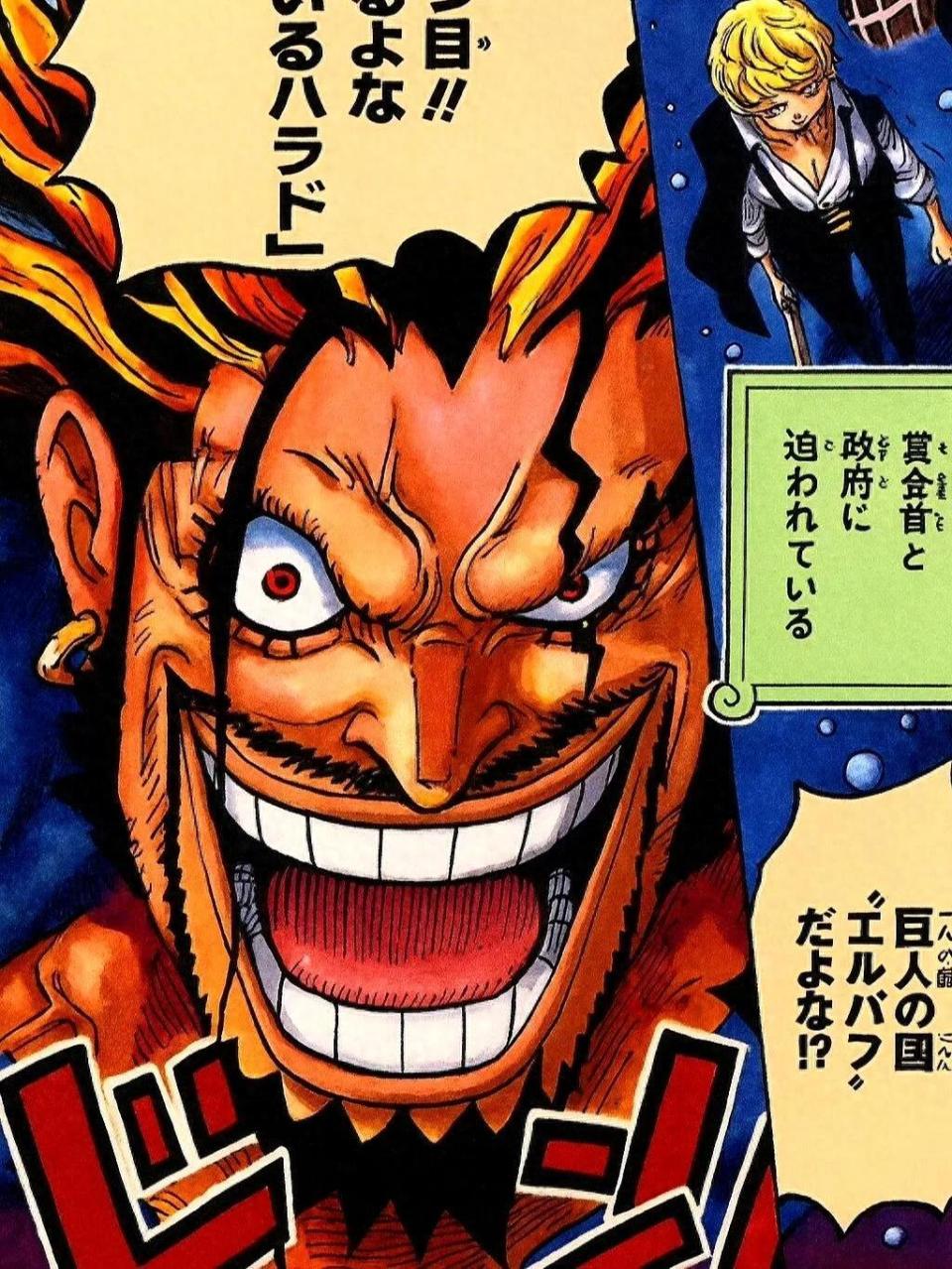 海贼王1154话:洛克斯容貌曝光,长相酷似黑胡子,实力超越四皇