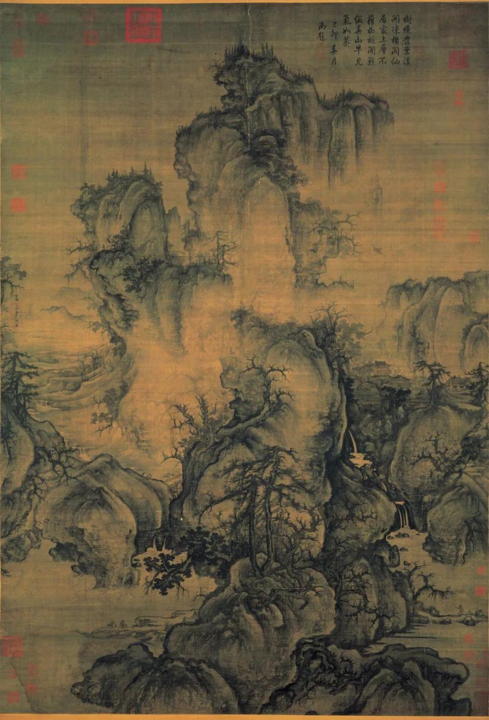 唐宋名迹《祭姪文稿》《五马图》2025将亮相台北-腾讯新闻 唐宋名迹《祭姪文稿》《五马图》2025将亮相台北-腾讯新闻