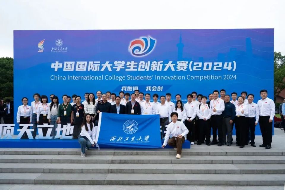 西安一高校，这项成绩全国第一！_腾讯新闻