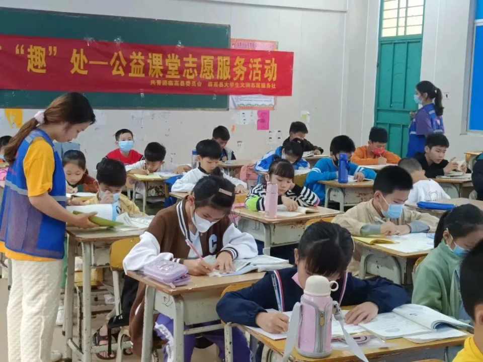 喜报 | 赞!共青团临高县委"文澜志愿服务社"品牌项目获团中央来信表扬