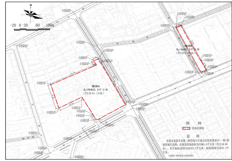 附件:龍港市鰲江二橋沿線道路貫通工程及舊城改造項目(一期)房屋徵收