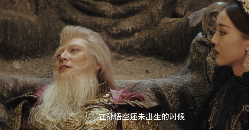 惨,方力申挑战周星驰翻拍《大话西游》,被众嘲:画虎不成反类犬