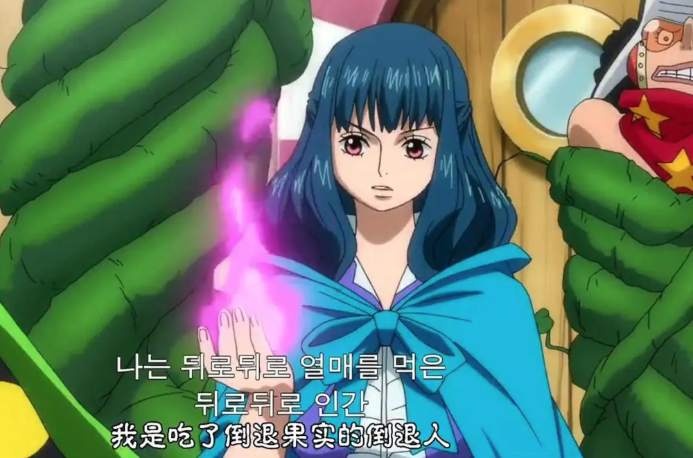 海贼王:能操控"年龄"的4颗恶魔果实,每一颗都值50亿贝里