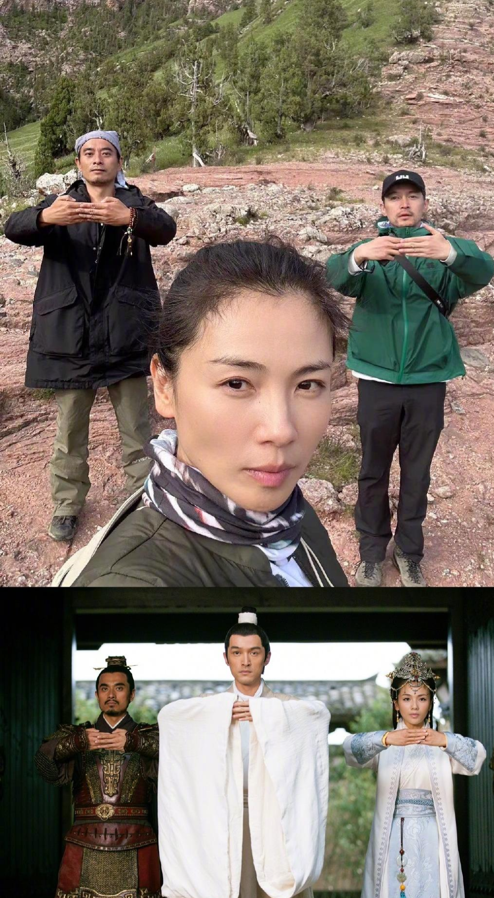 胡歌,刘涛,陈龙录制《一路前行》,晒合照梦回《琅琊榜》_腾讯新闻