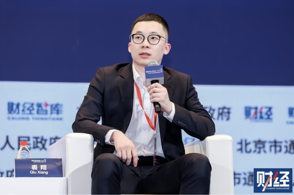 中信证券A股首席策略分析师裘翔：权益市场红利时代才刚开始_腾讯新闻