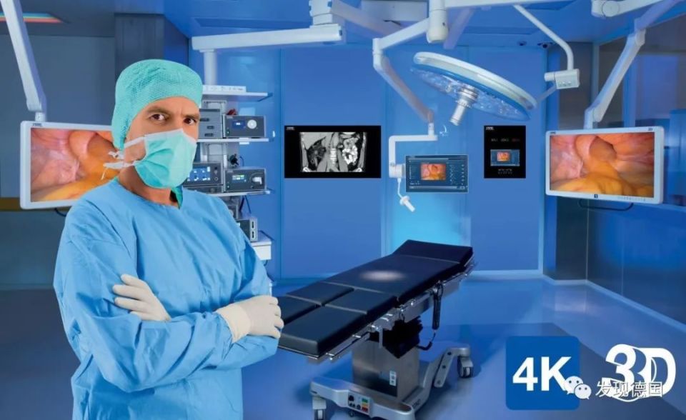 storz器械为什么好世界医疗器械之都：小城 Tuttlingen_https://www.jmylbn.com_新闻资讯_第12张