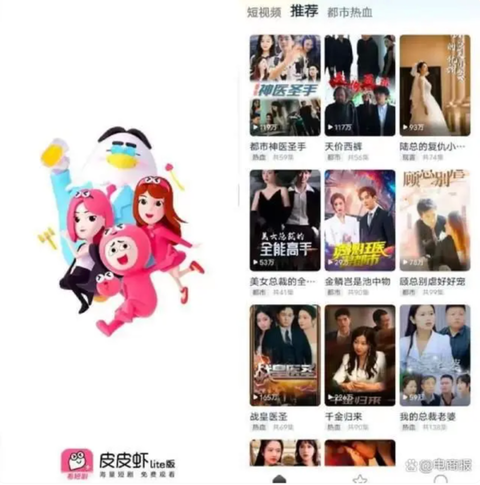 快手短剧免费，开启全新的娱乐时代，快手短剧免费，开启全新娱乐时代的大门