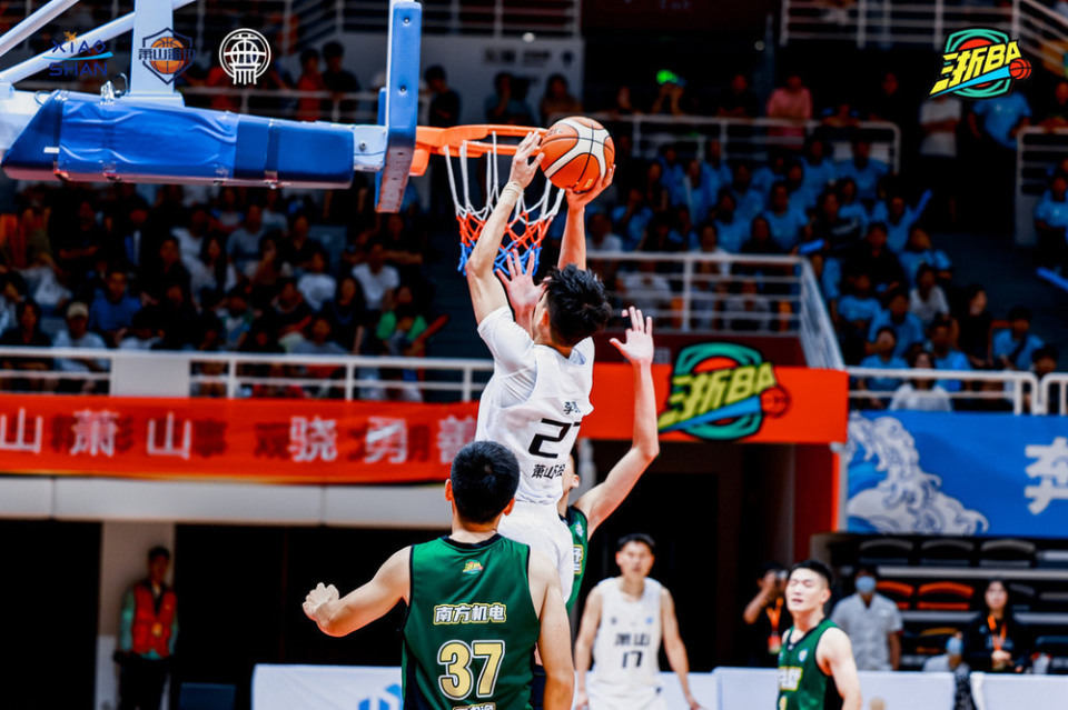 金融人“硬核”出圈！浙BA赛场的热血与热爱