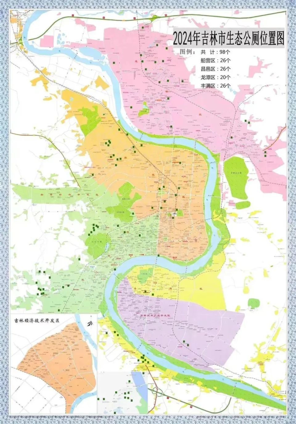 吉林市航空扩建规划图图片