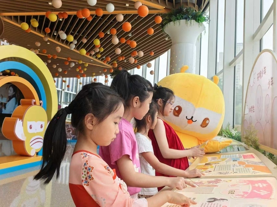 图片