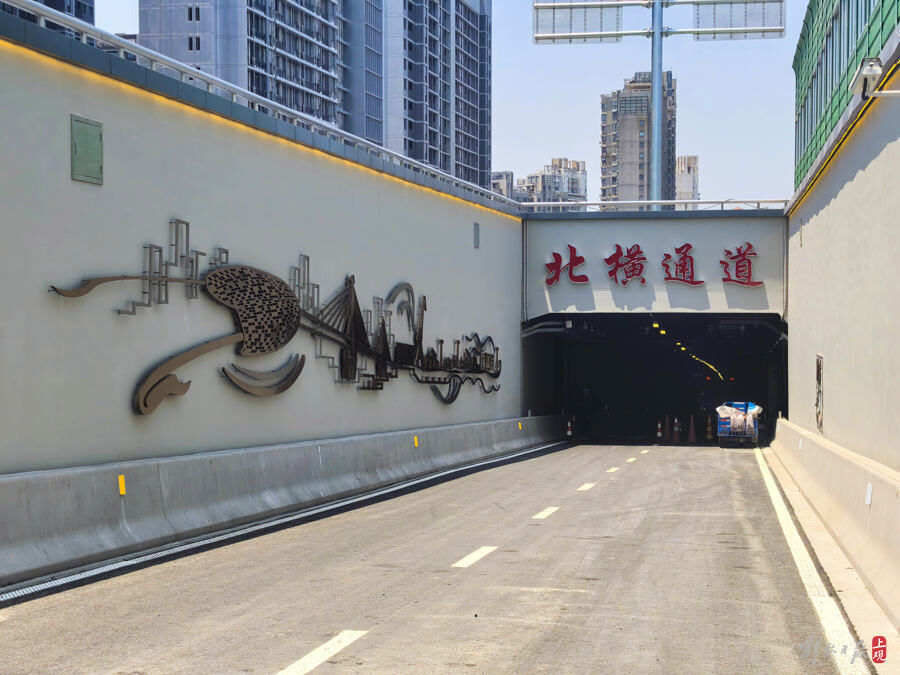 北横通道东段即将建成,从杨浦到虹桥枢纽最快半小时