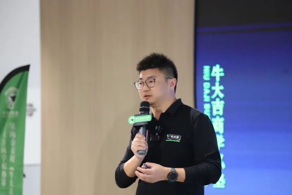 90后小伙卖快餐,一把融了8200万_腾讯新闻