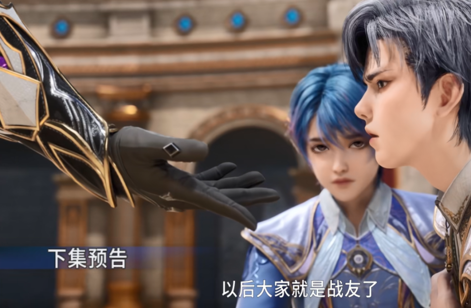 斗罗:戴钥衡扇戴华斌一巴掌,戴华斌气急败坏,恨透了两个亲兄弟