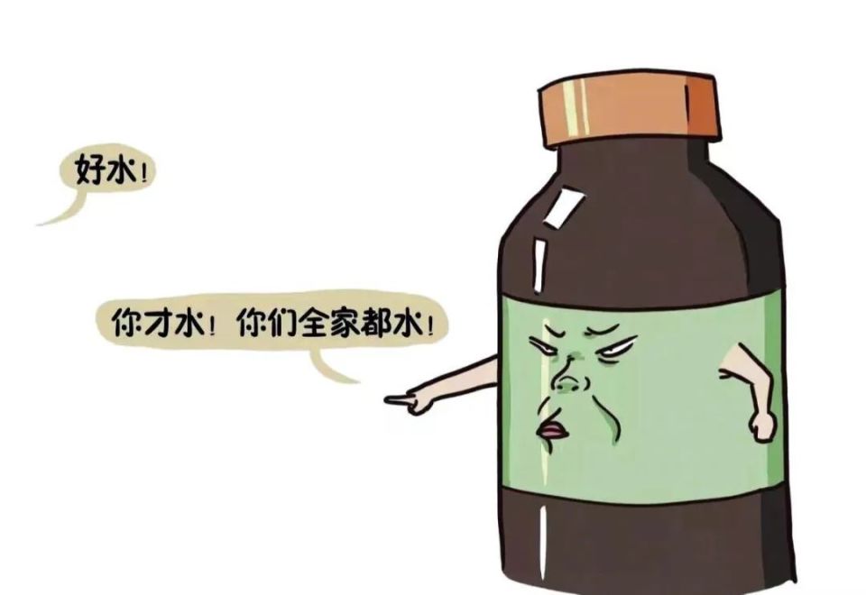 藿香正气水,孩子可以喝吗?