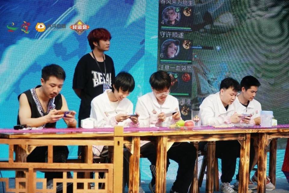 2024虎牙王者荣耀广西乡村电竞运动会南宁站圆满收官